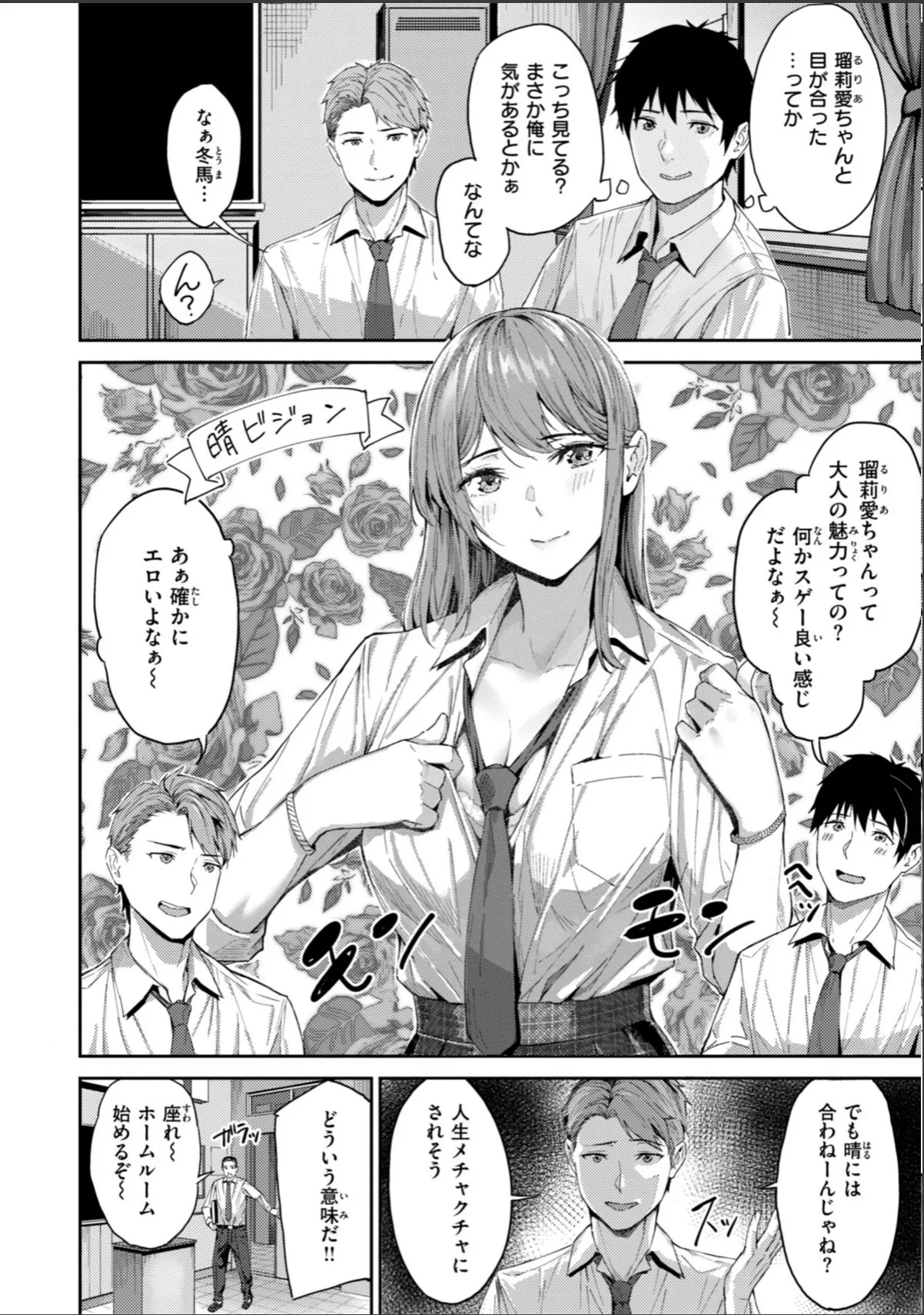 sample 8