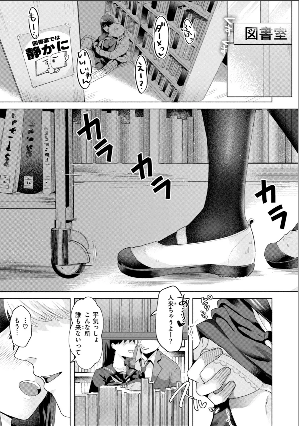 sample 3