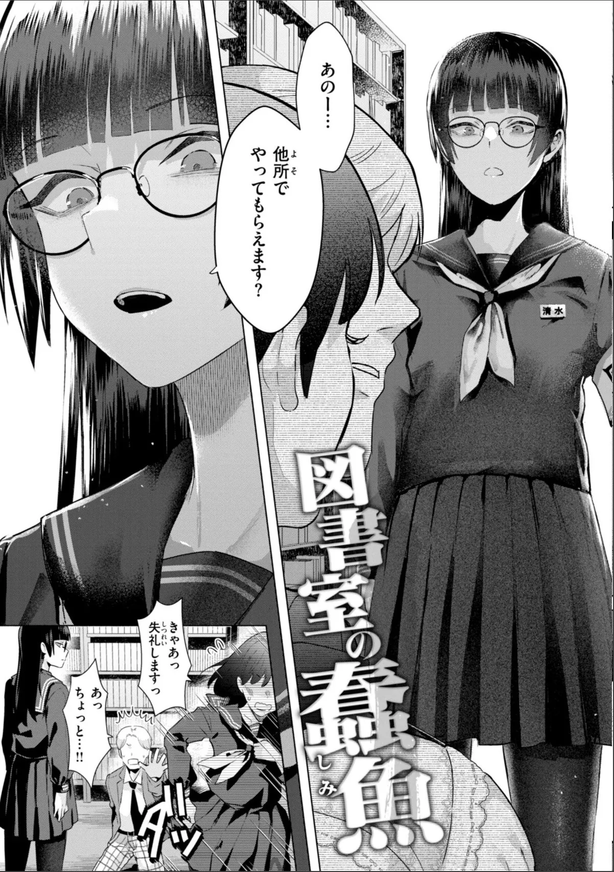 sample 4