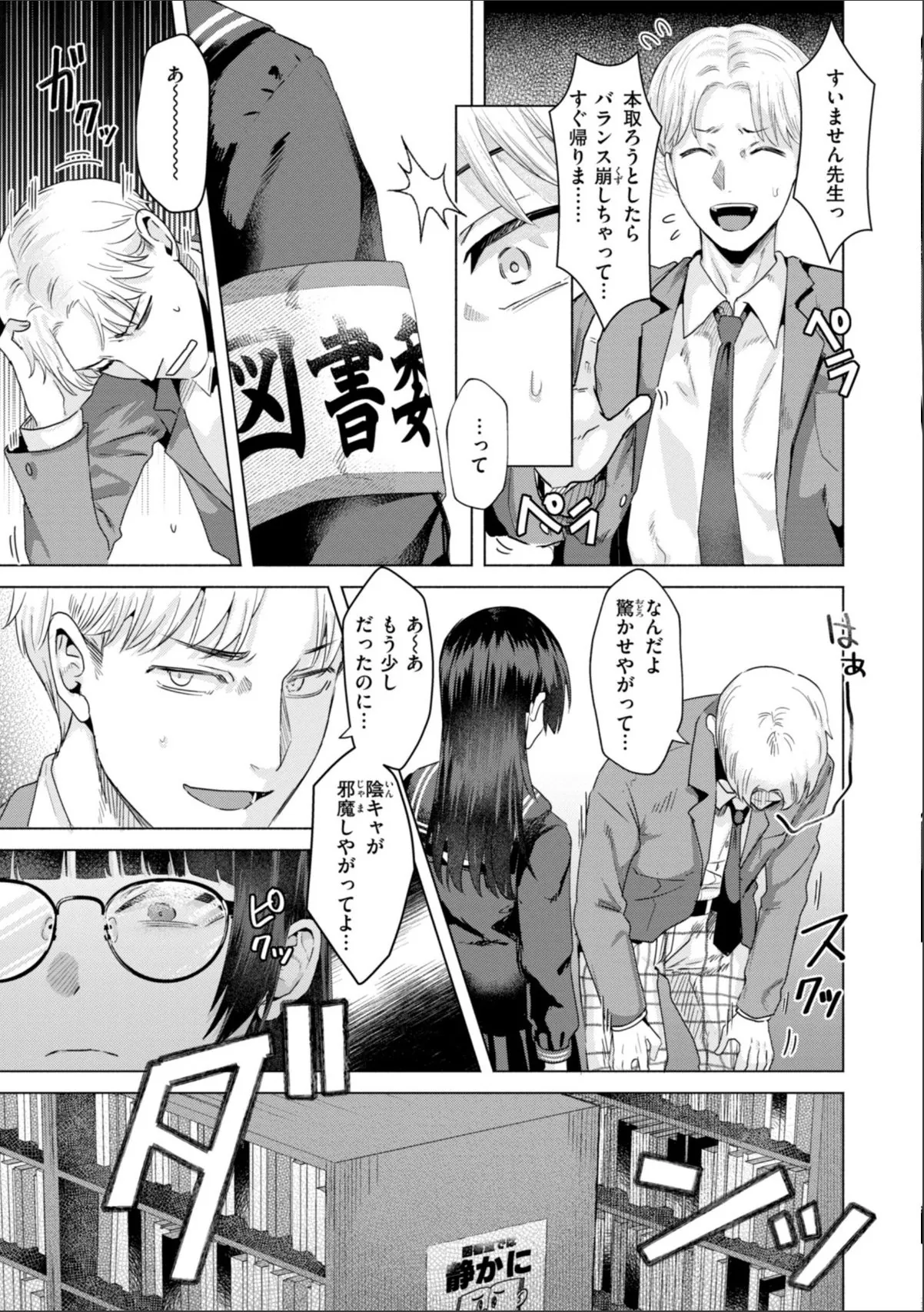 sample 5