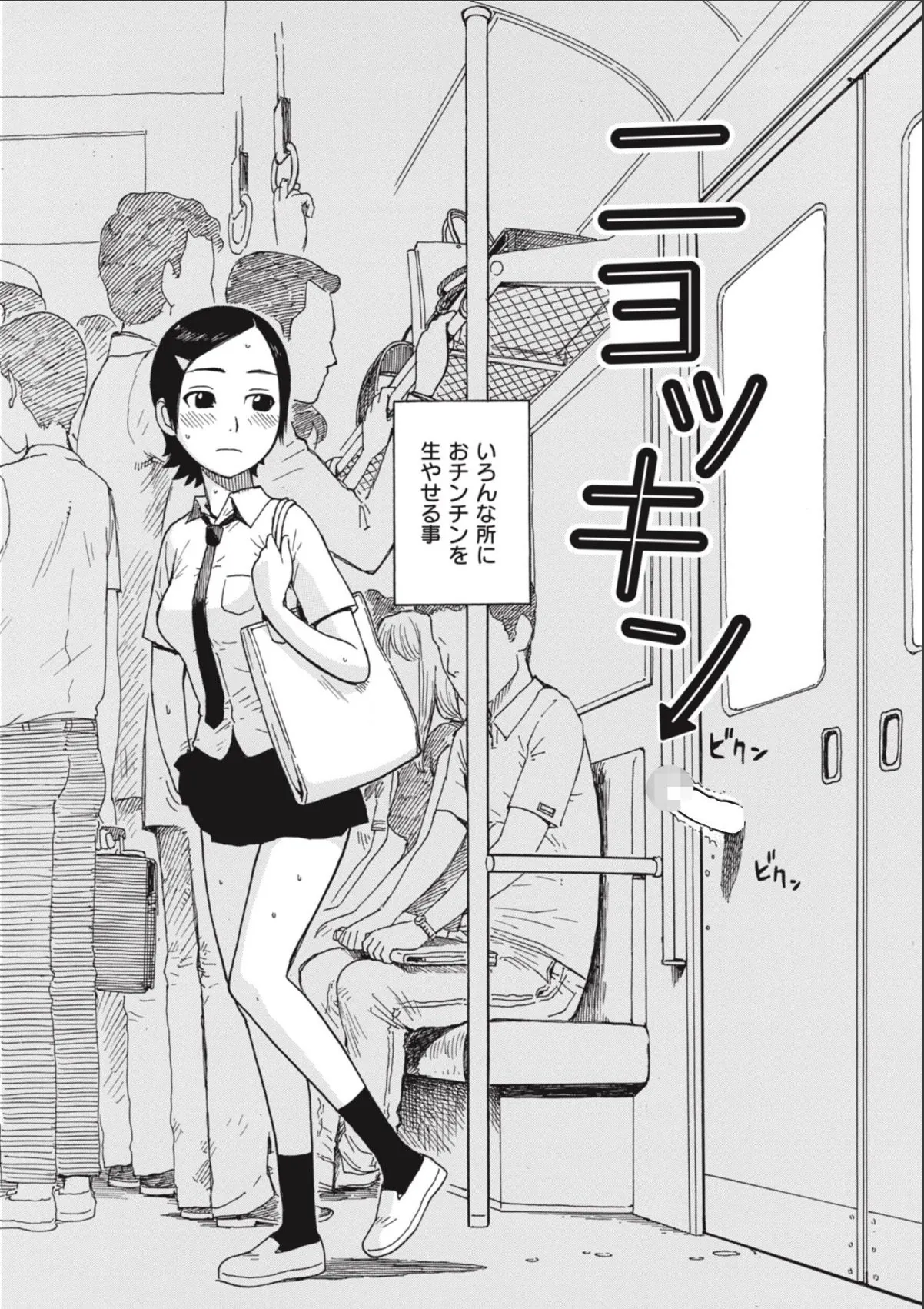 sample 1
