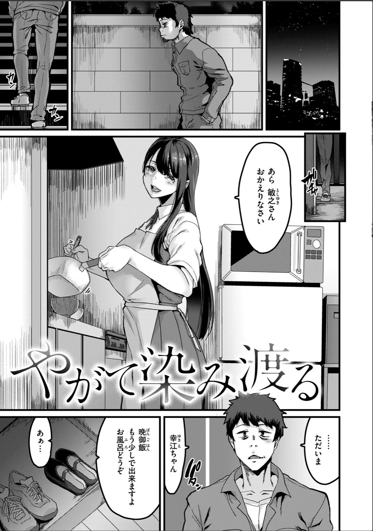 sample 11