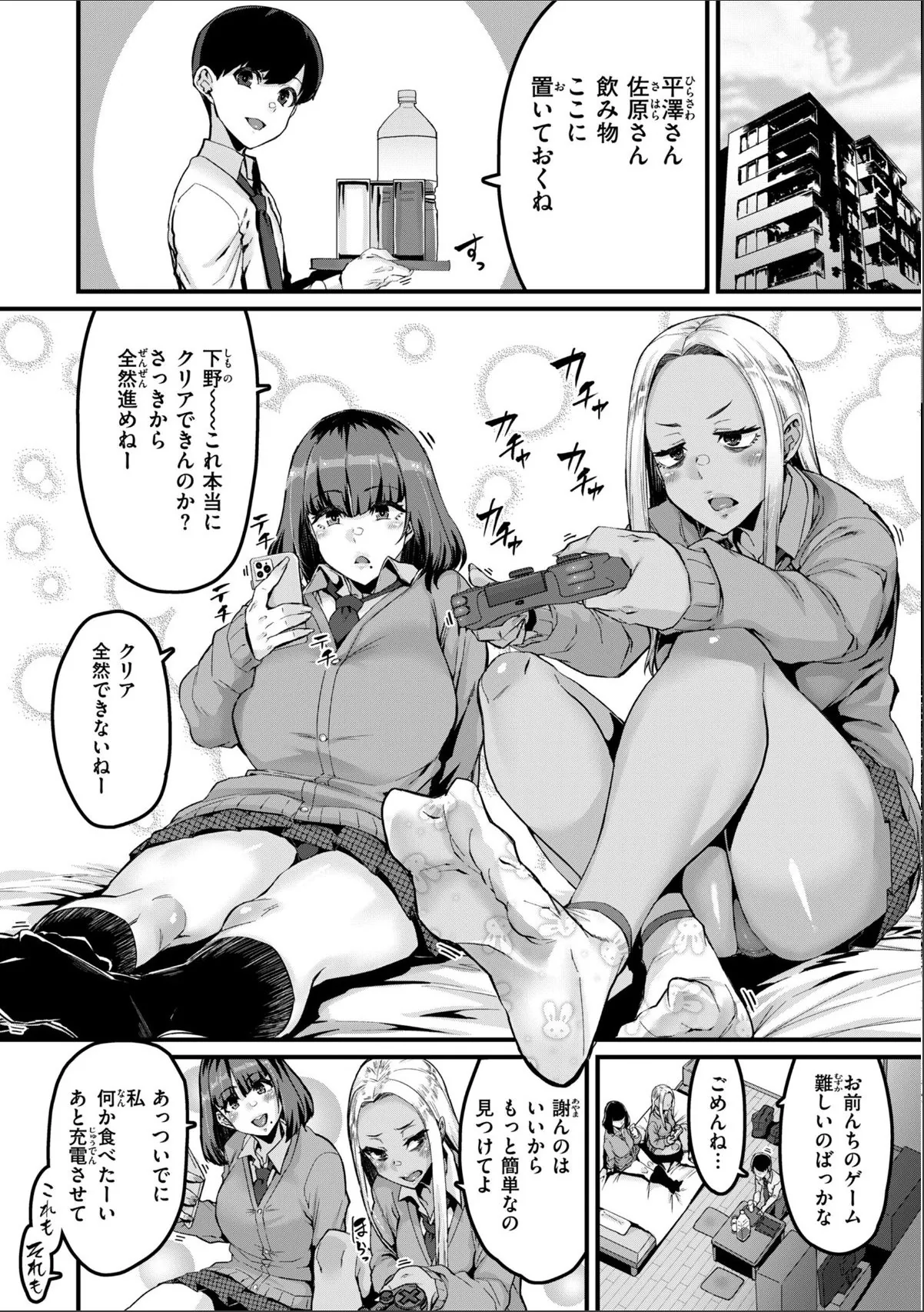 sample 4