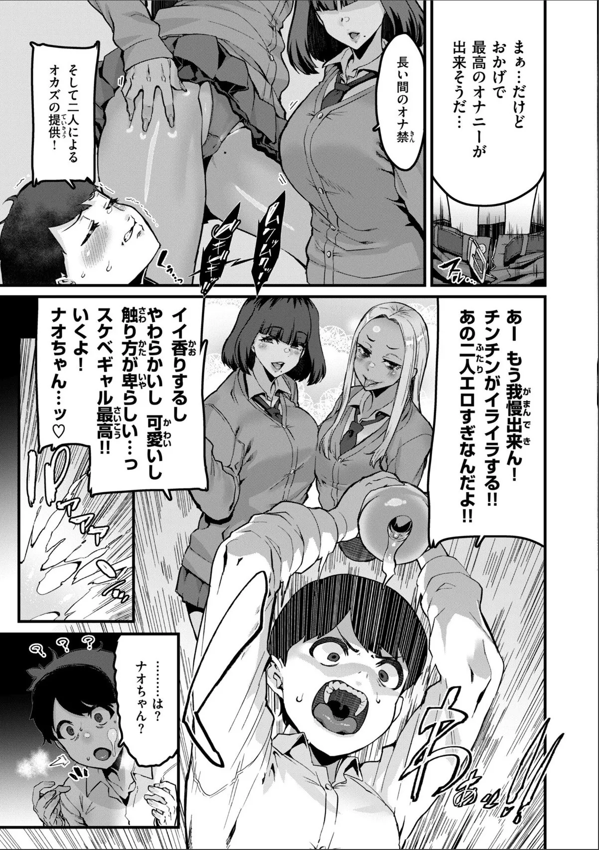 sample 9