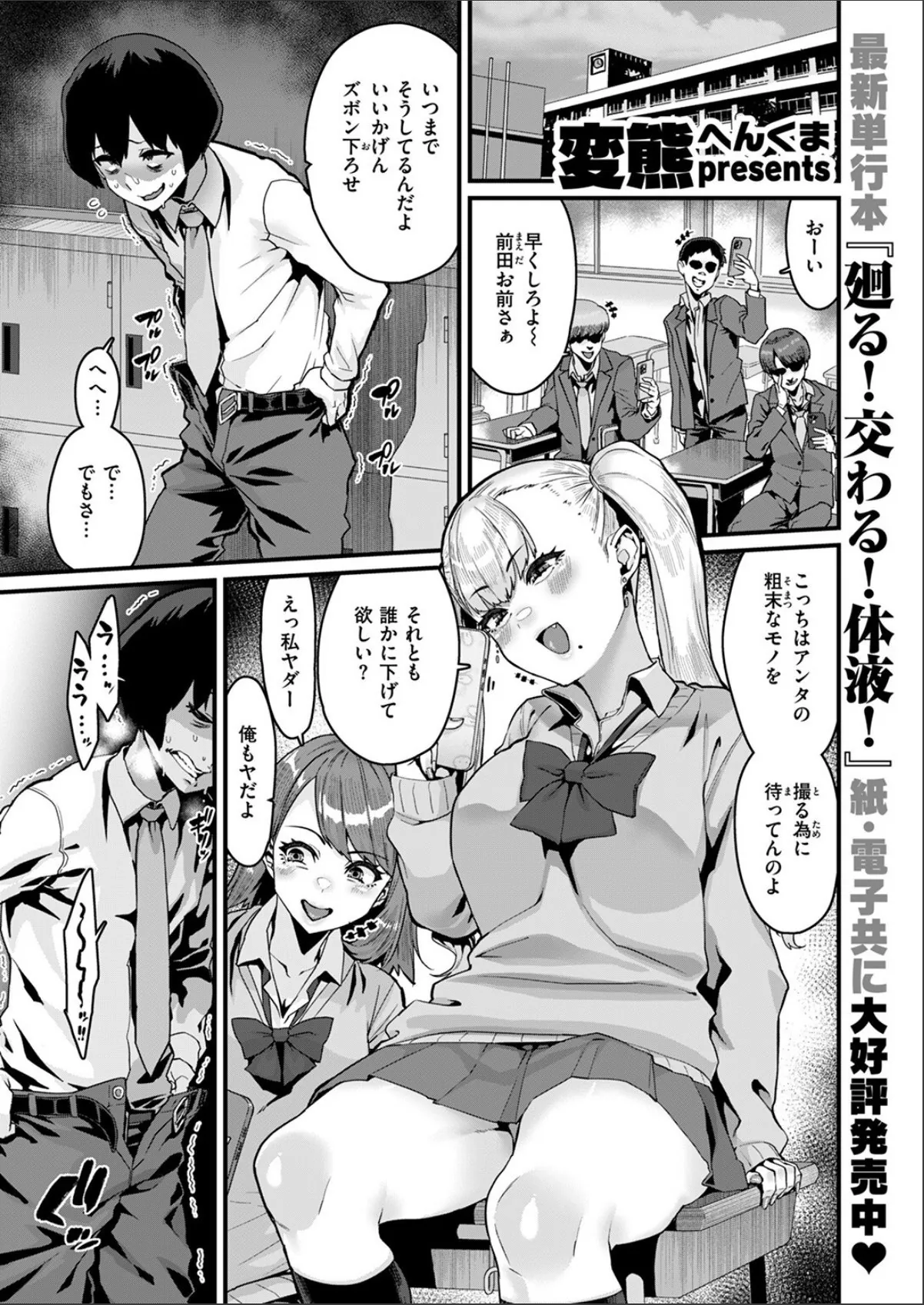 sample 3