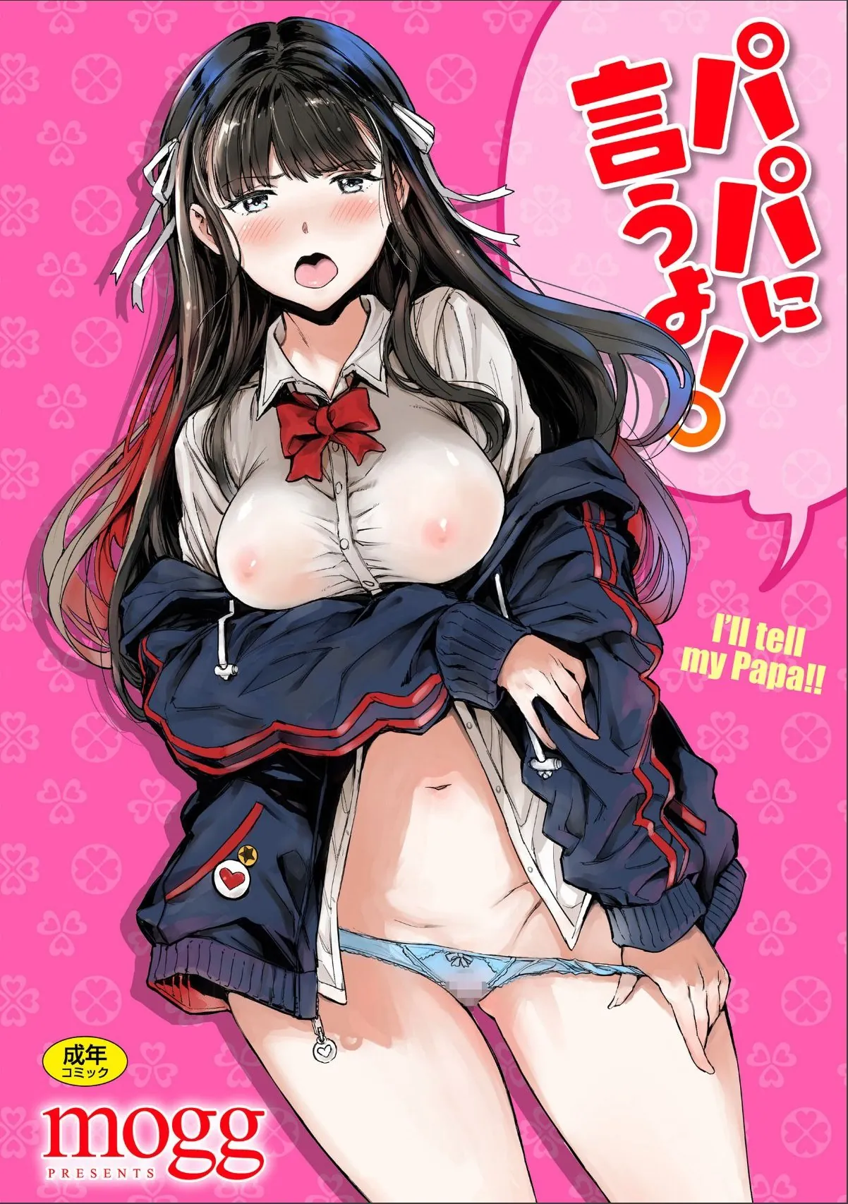 sample 1