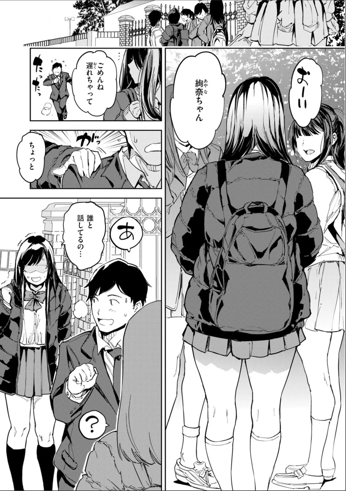 sample 3