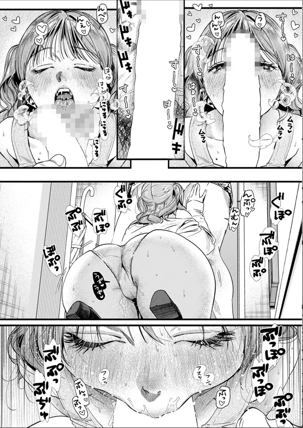 sample 6
