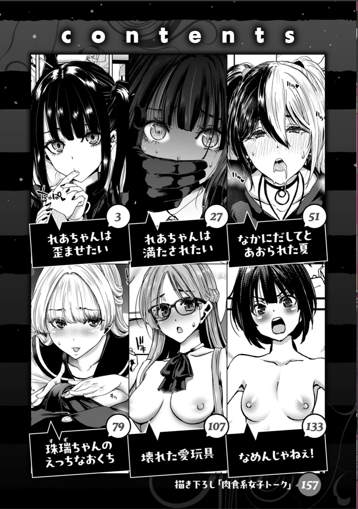 sample 2