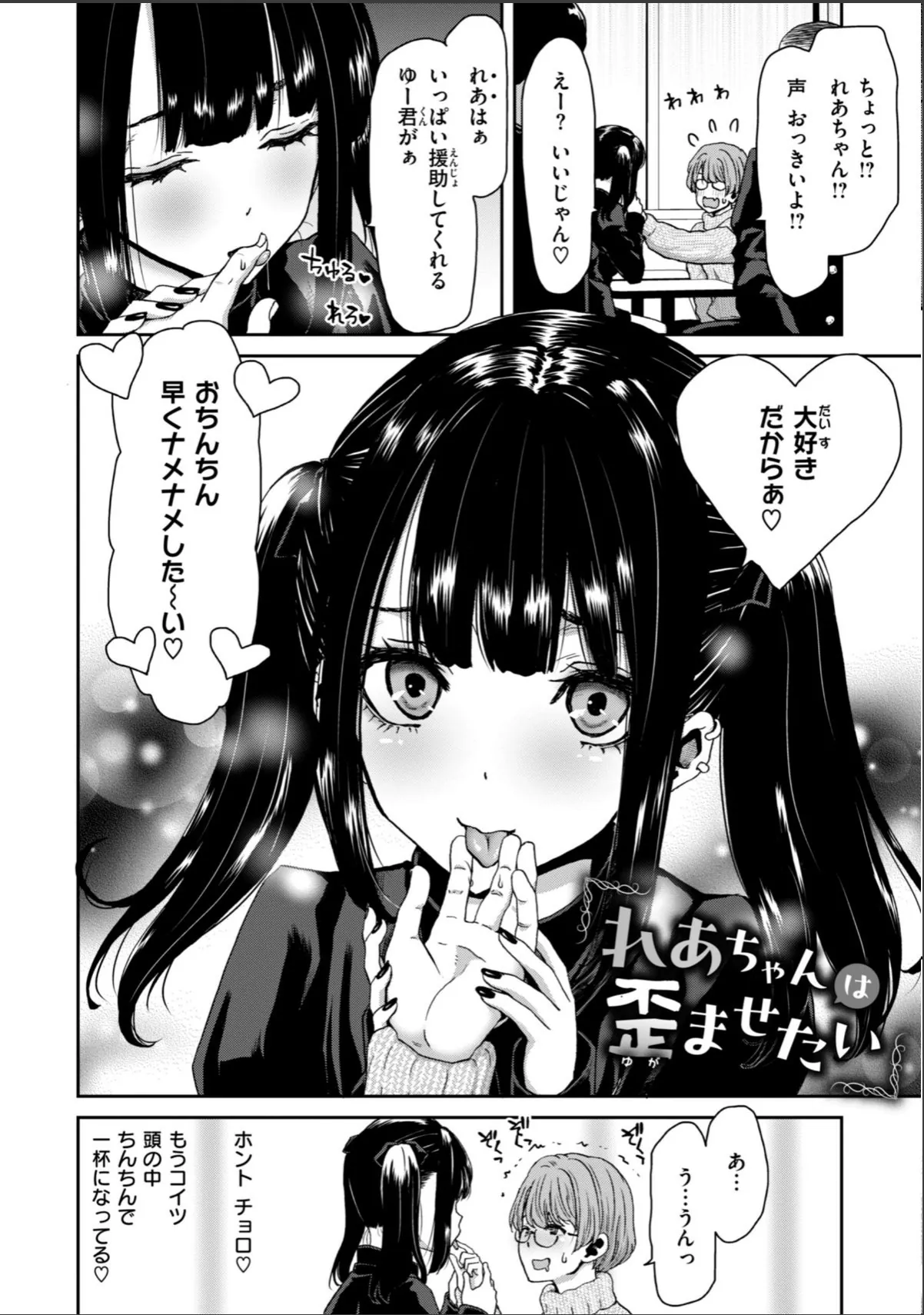 sample 4