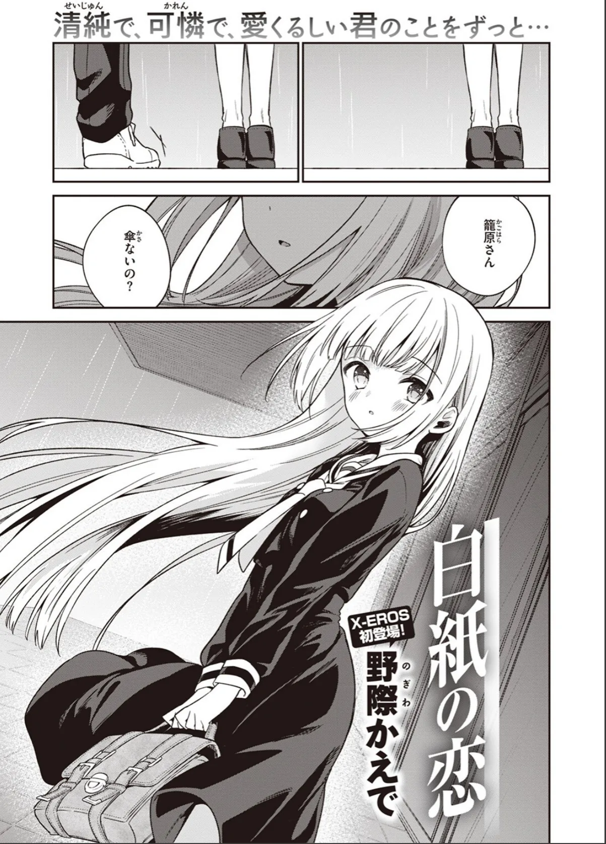 sample 3