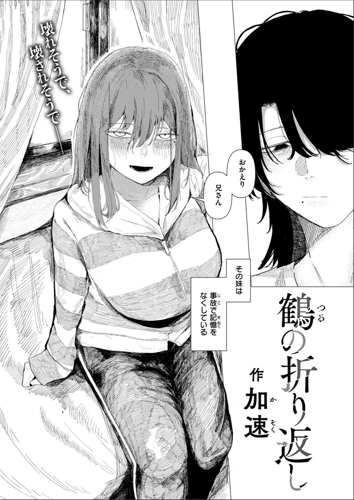 sample 4