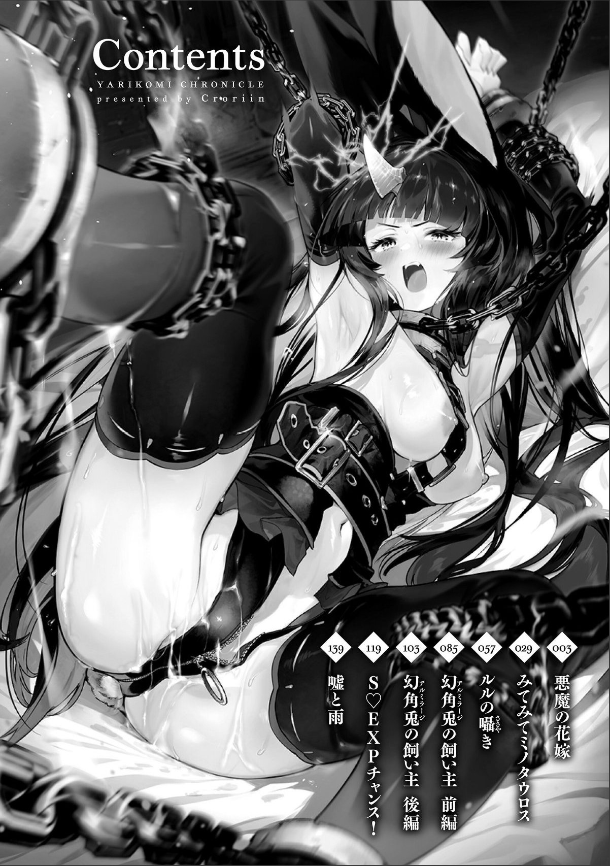 sample 2