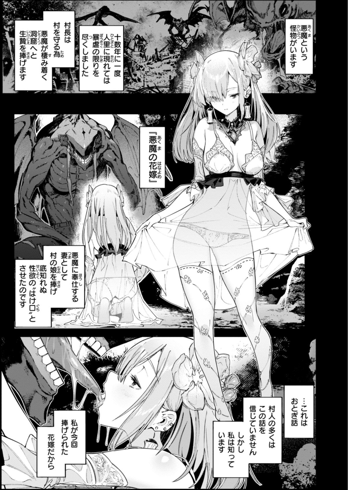 sample 3