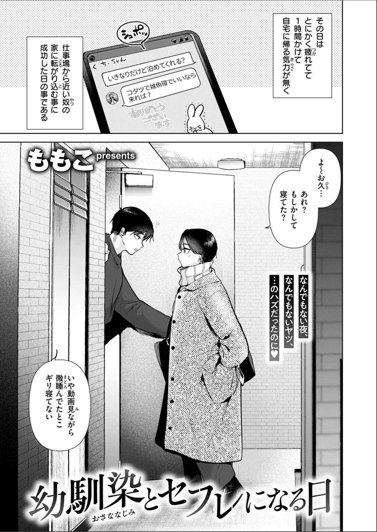 sample 3