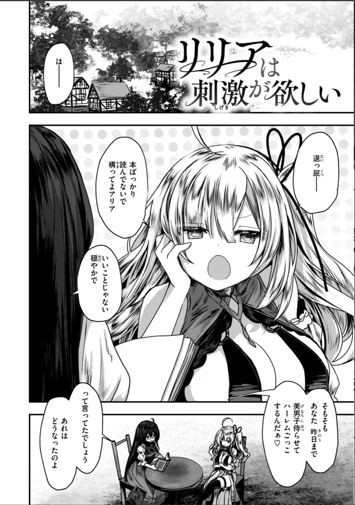 sample 4