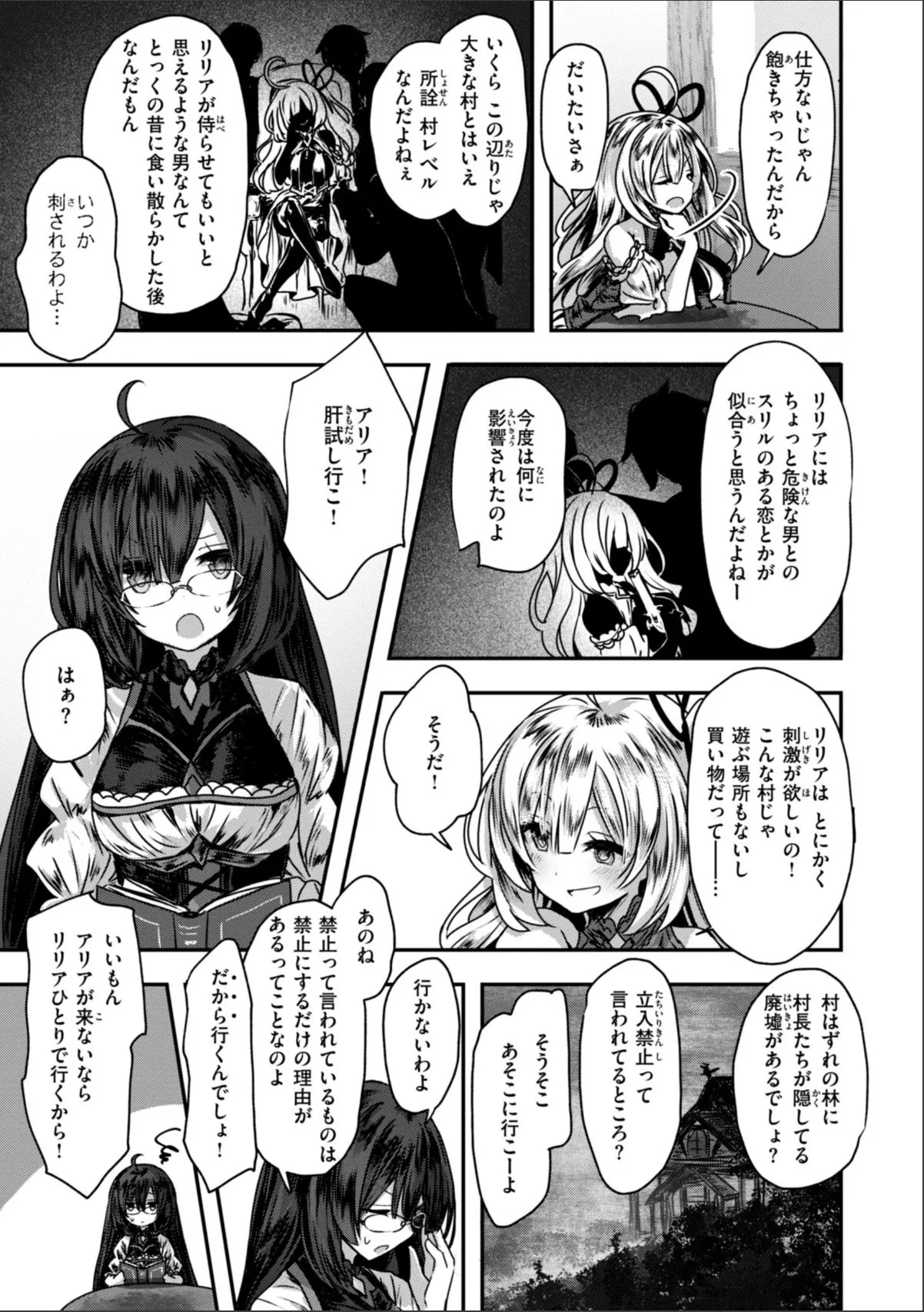 sample 5