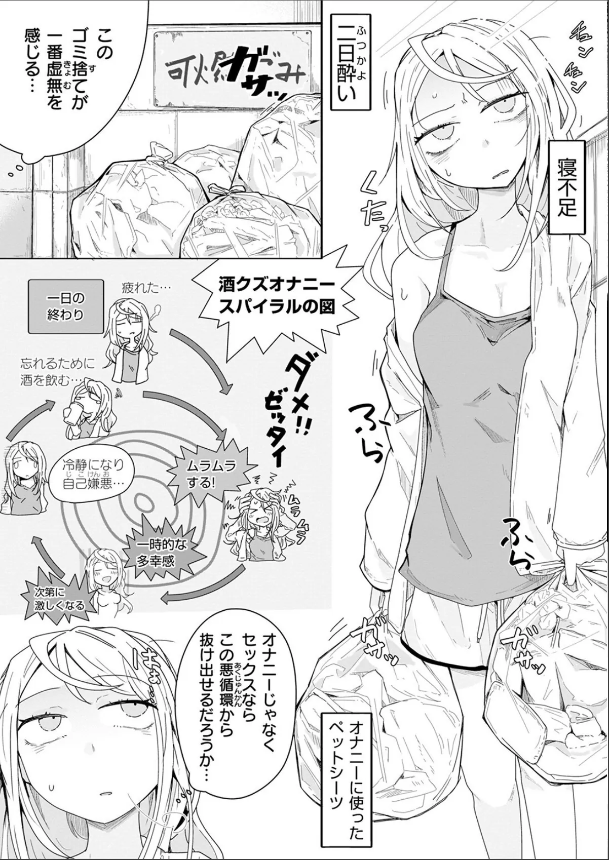 sample 5