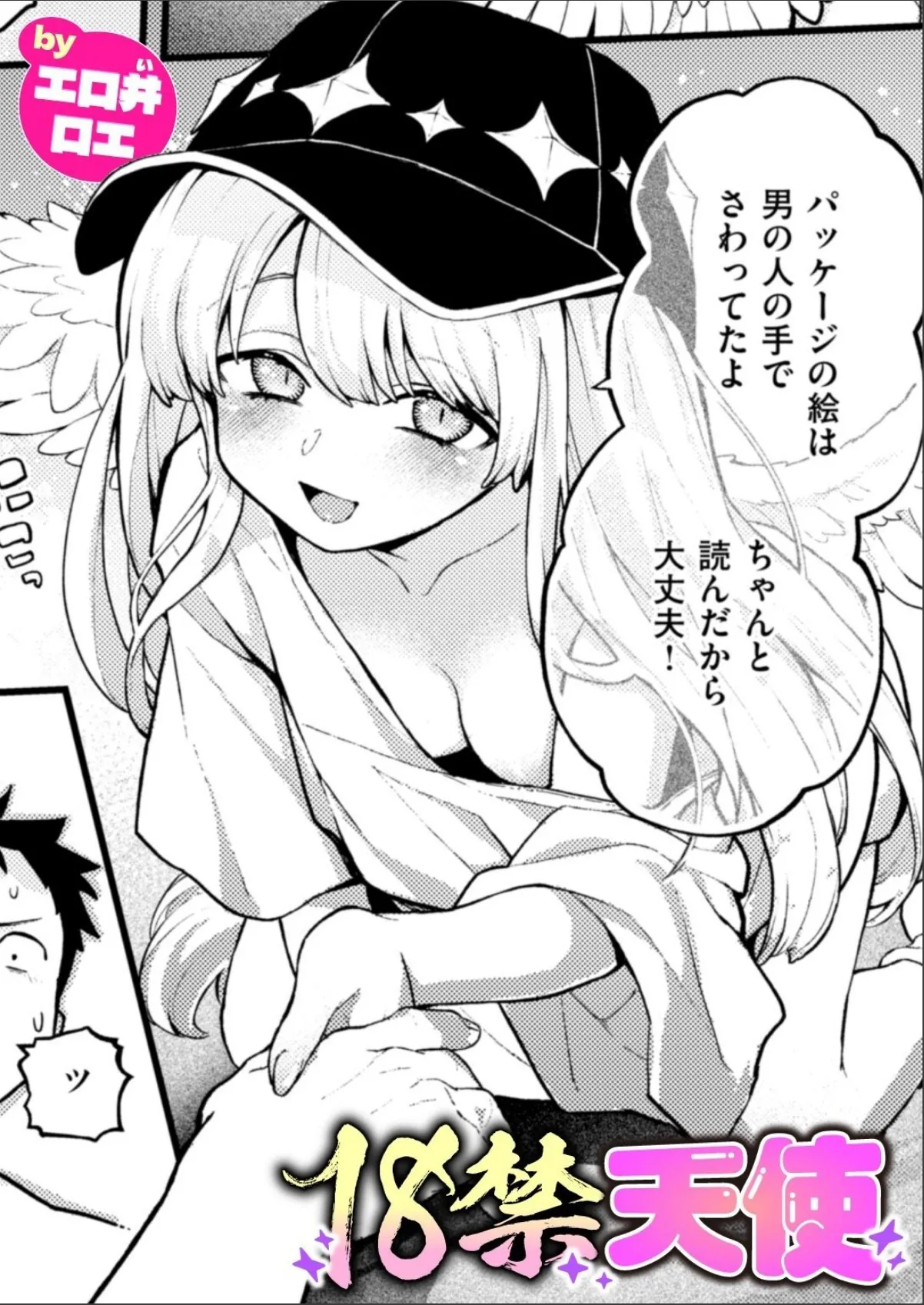 sample 1
