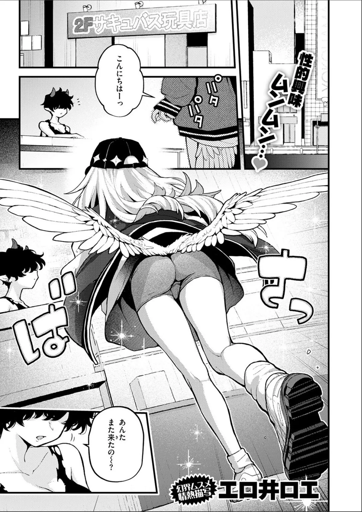 sample 3
