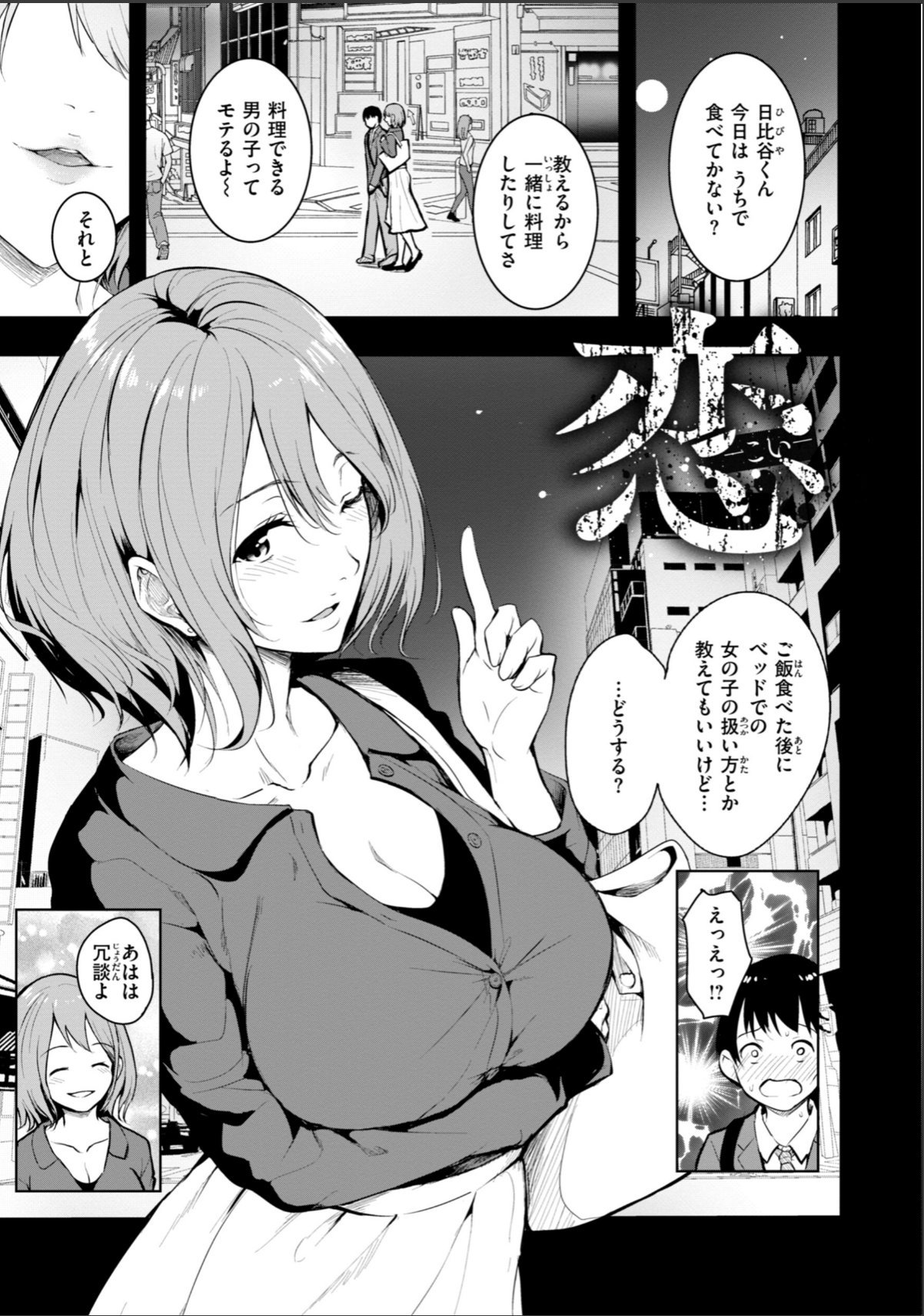 sample 5