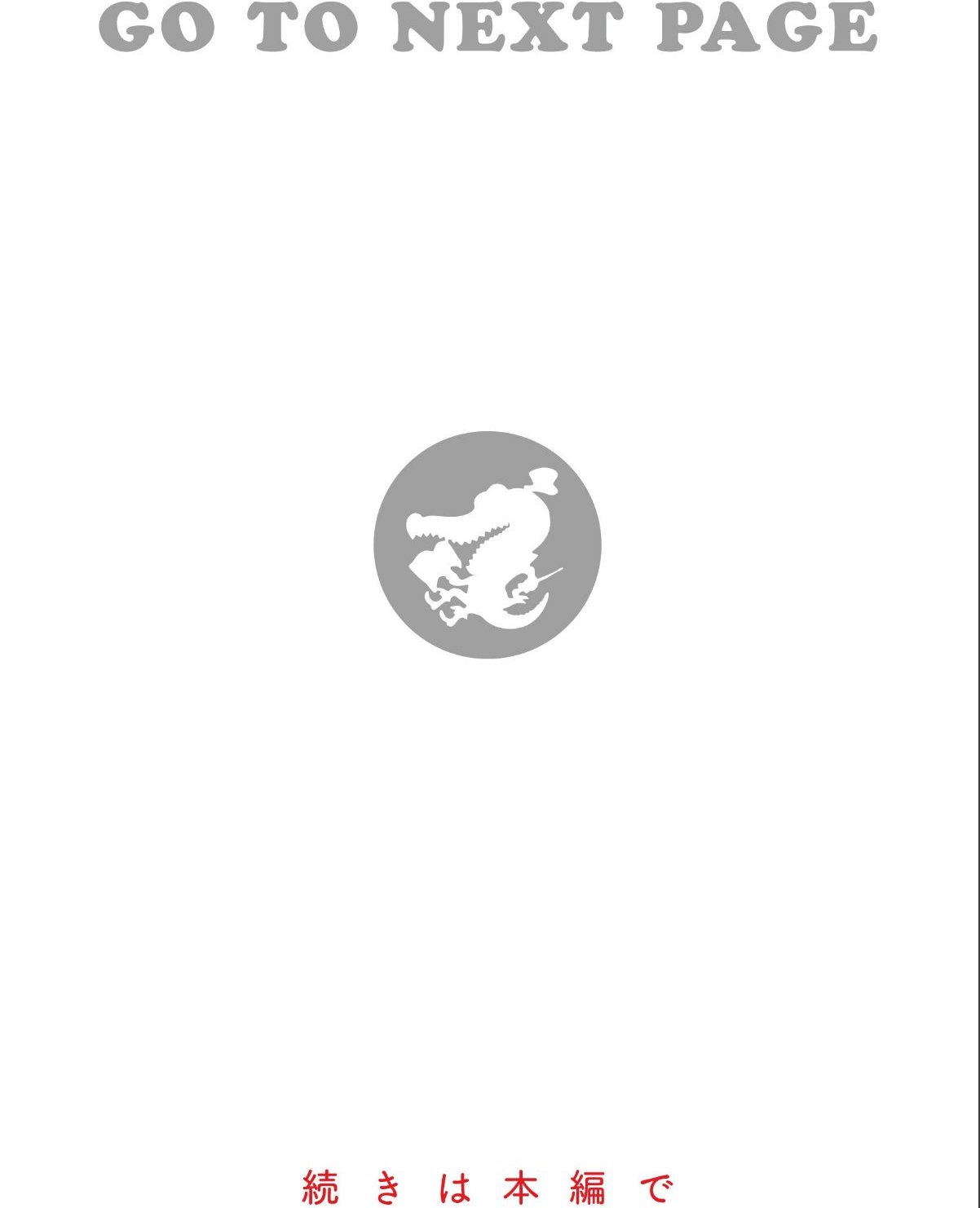 sample 12