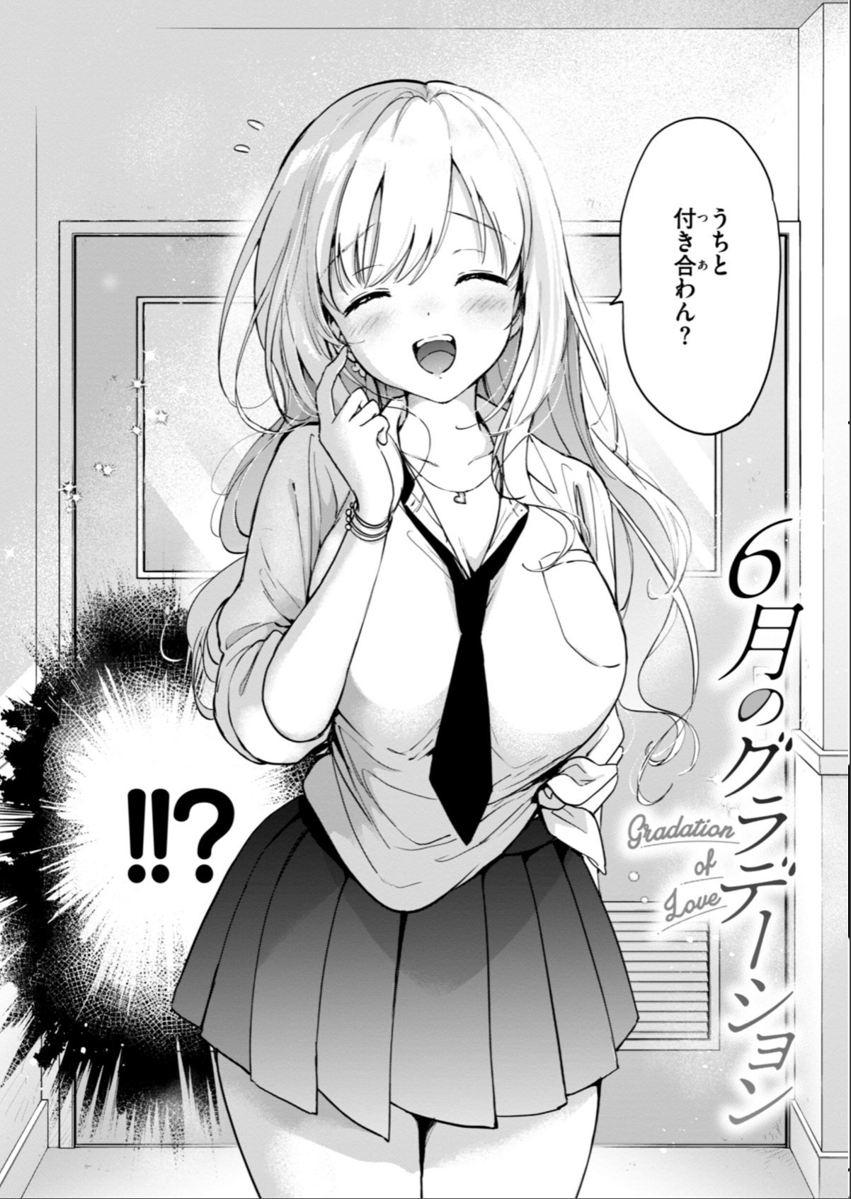 sample 4