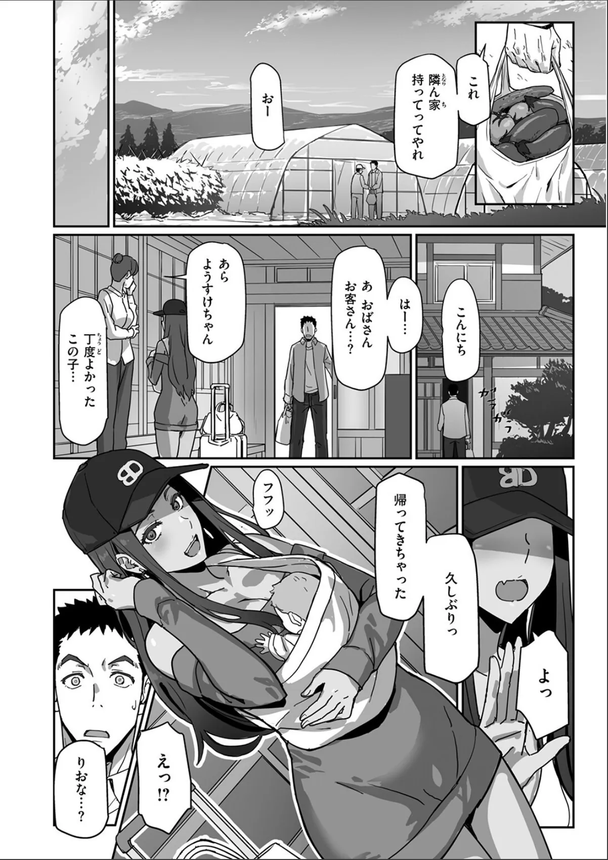 sample 6