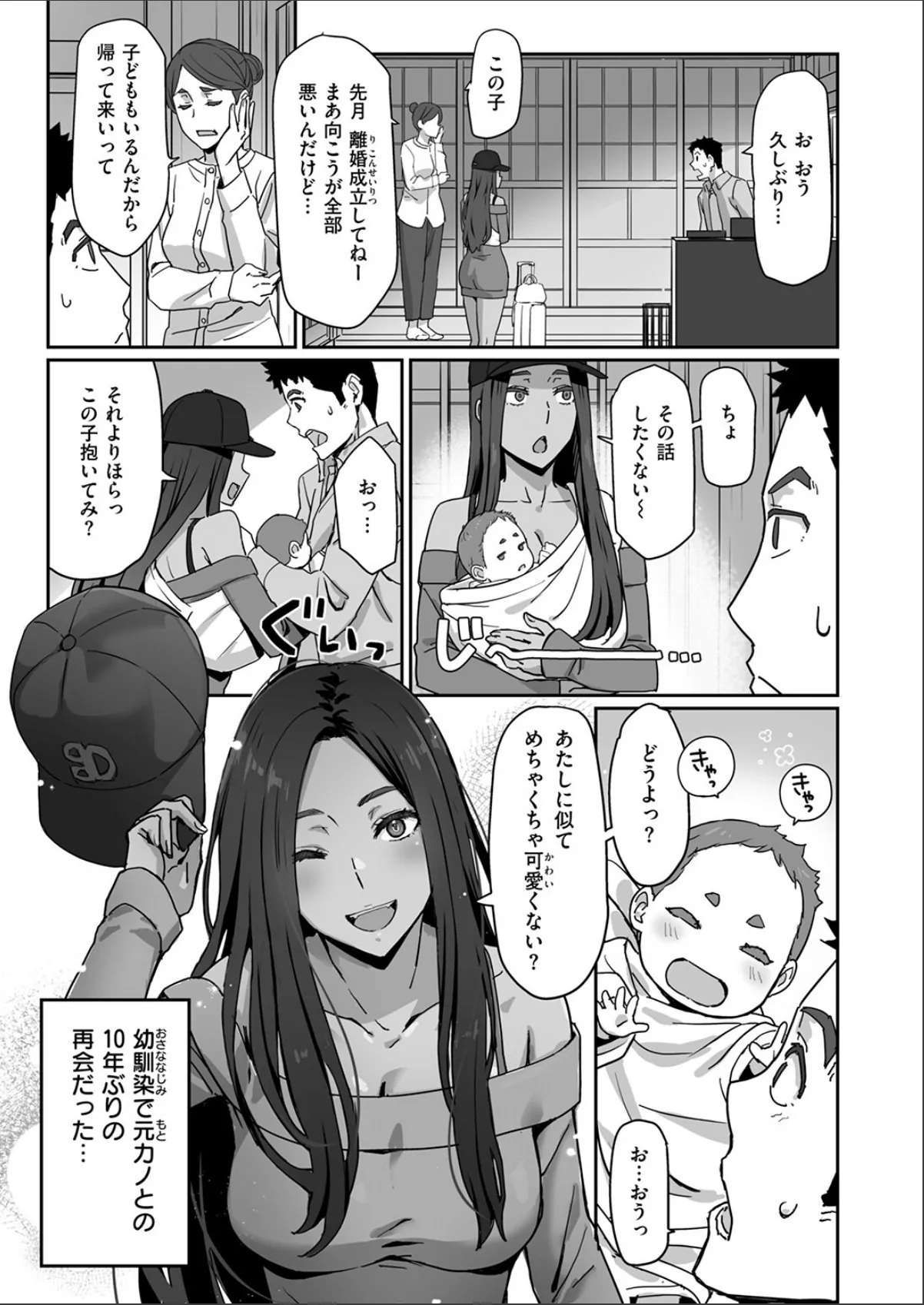 sample 7