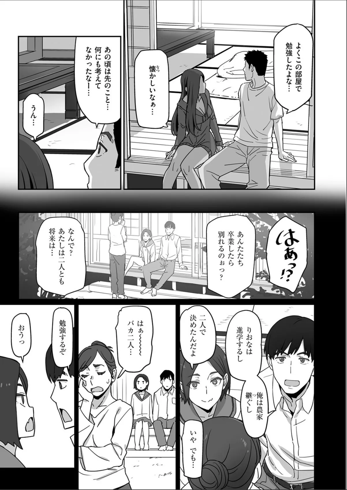 sample 9