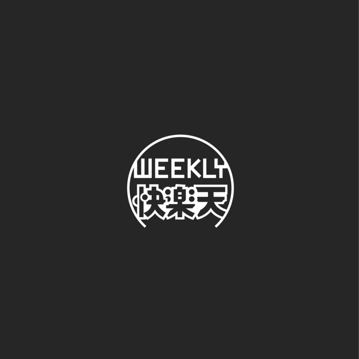 sample 2