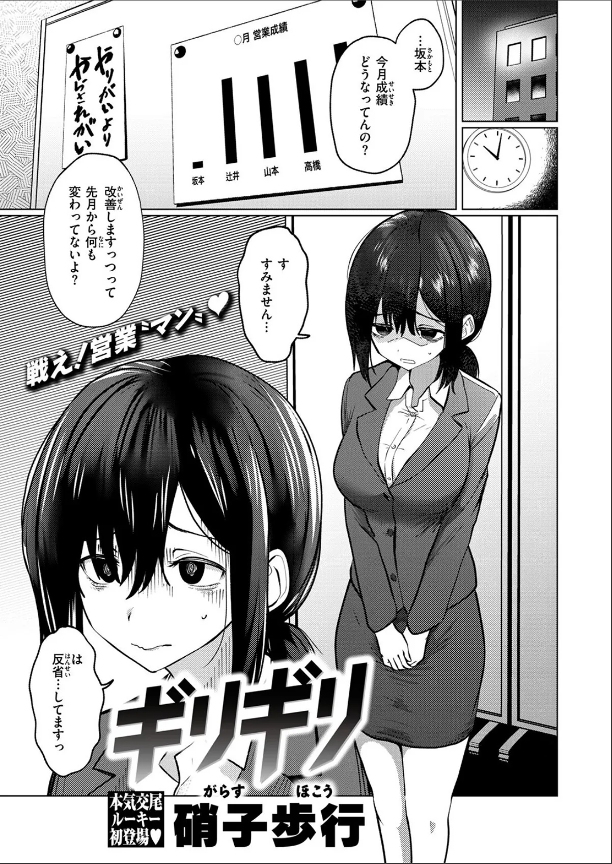 sample 3