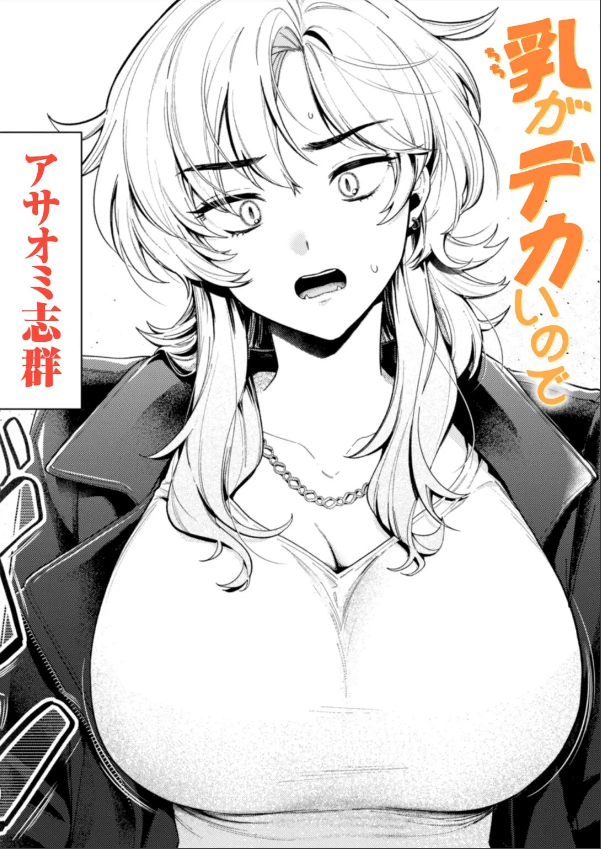 sample 1