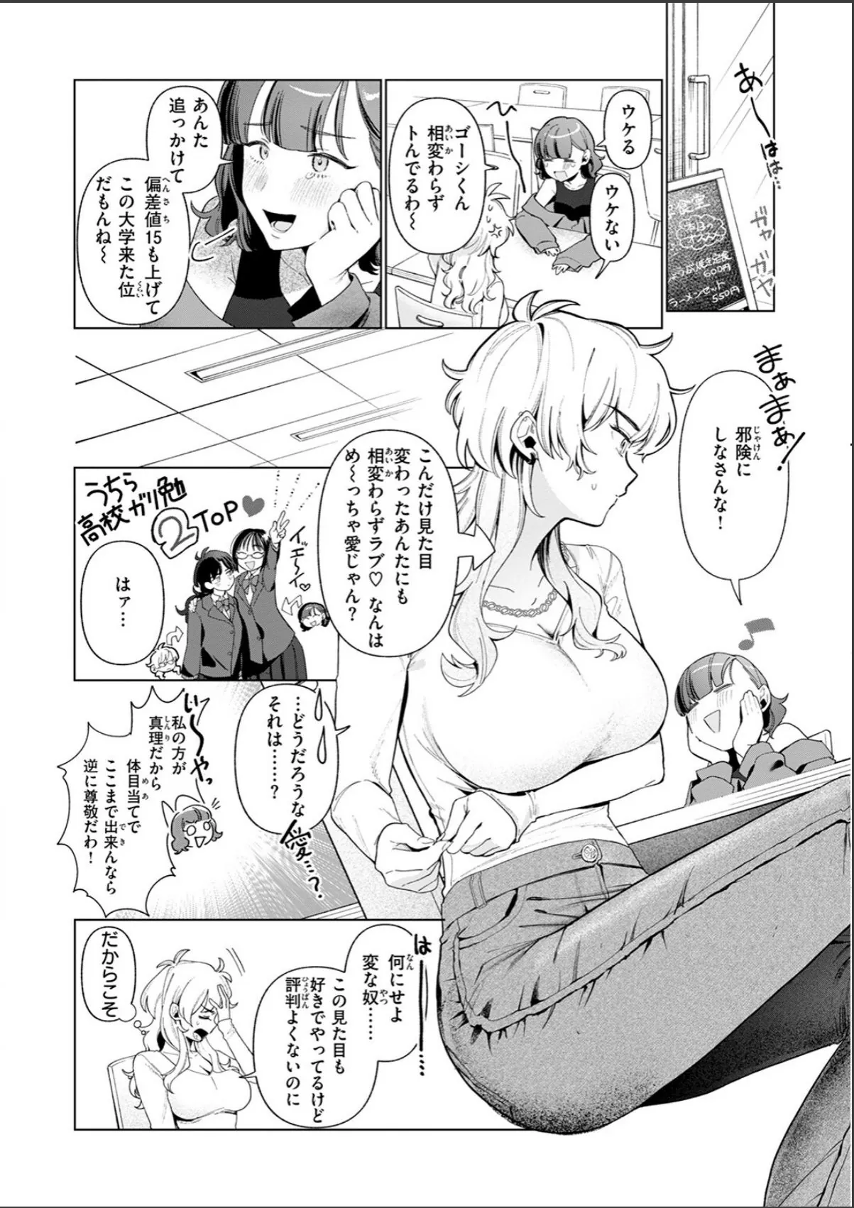 sample 4