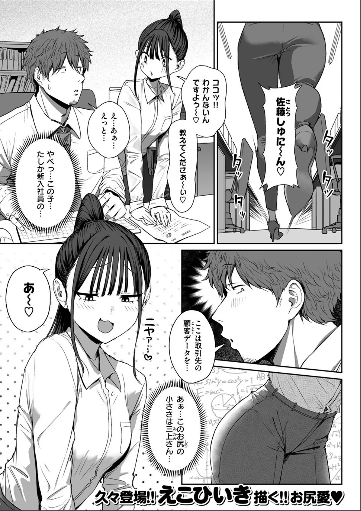 sample 3