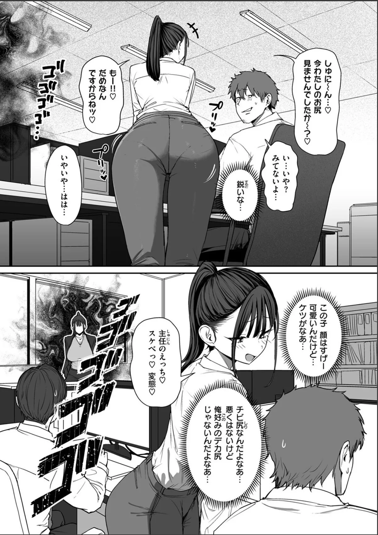 sample 4