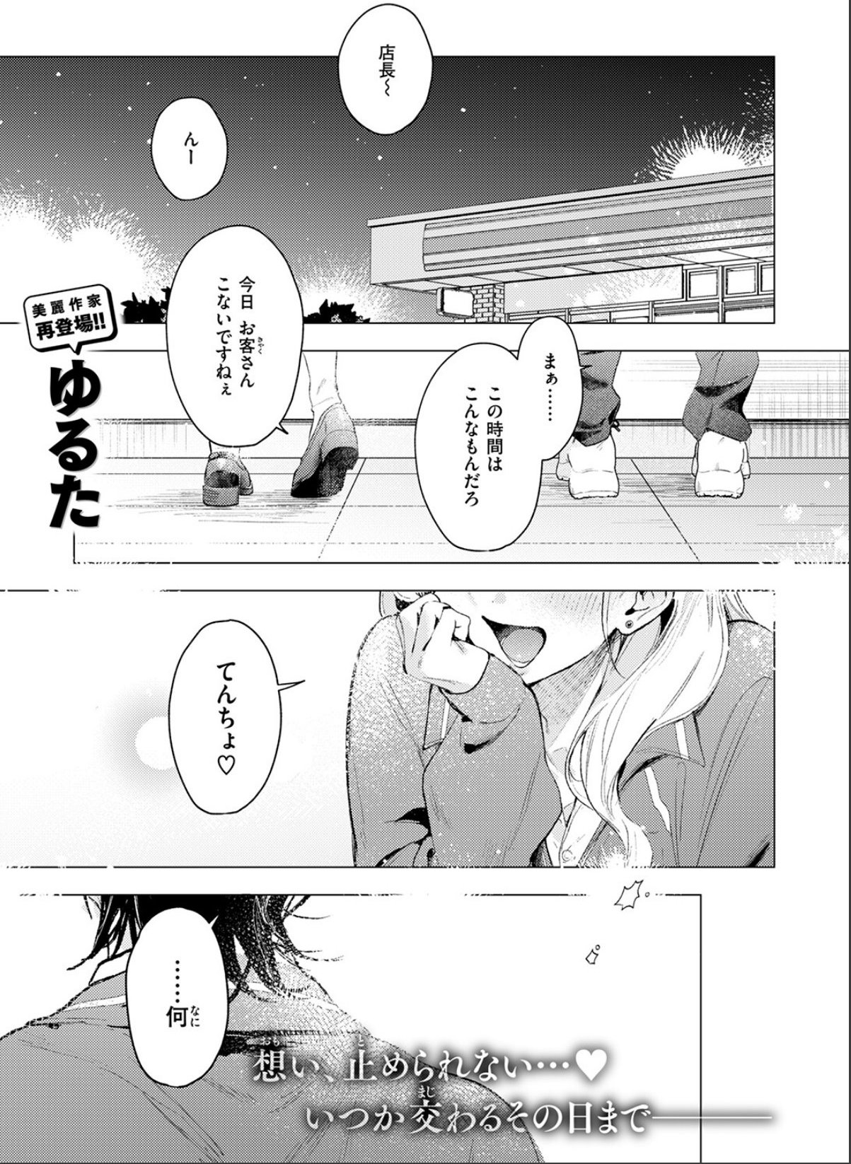 sample 3