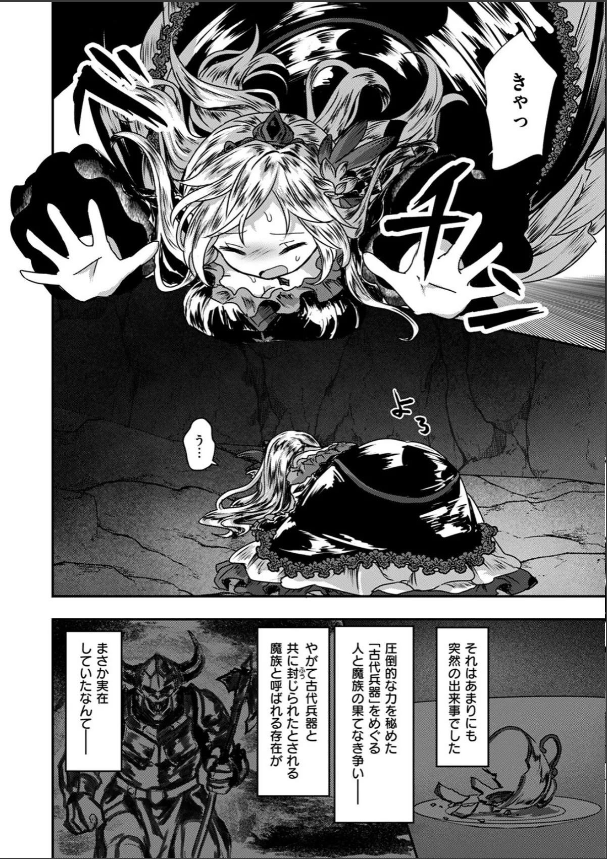 sample 4