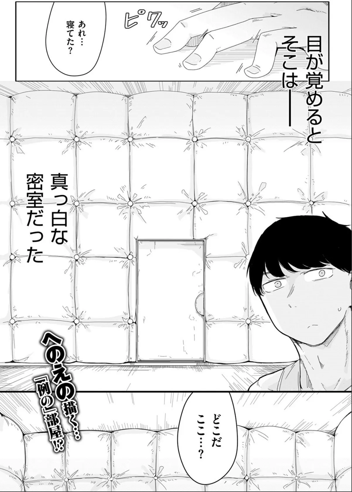 sample 3
