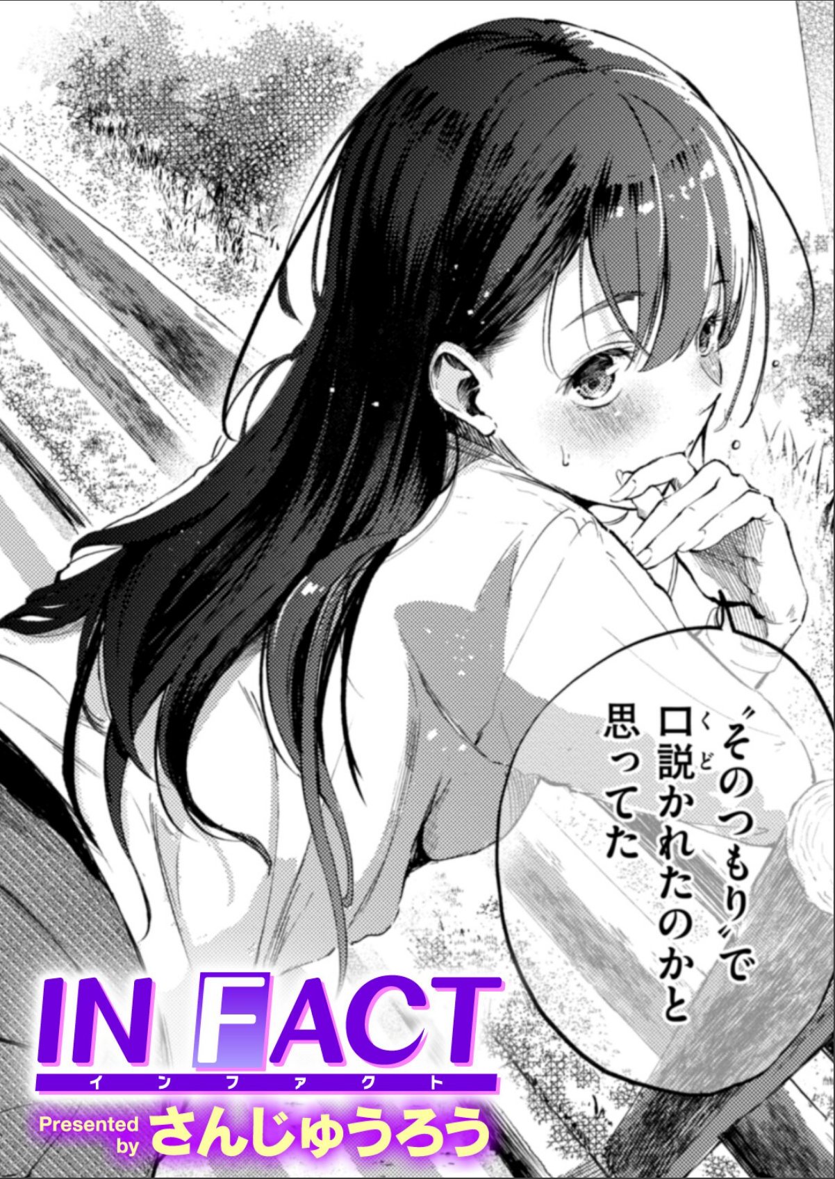 sample 1