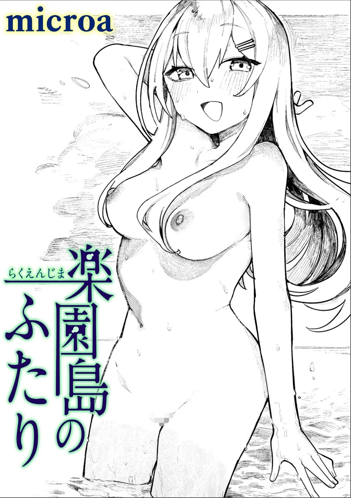 sample 1