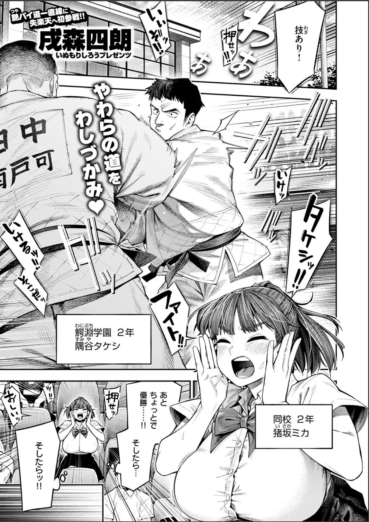 sample 3