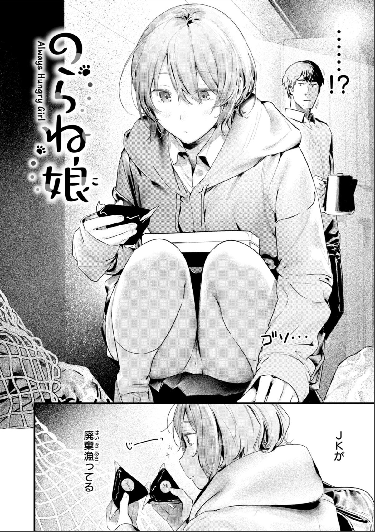 sample 4