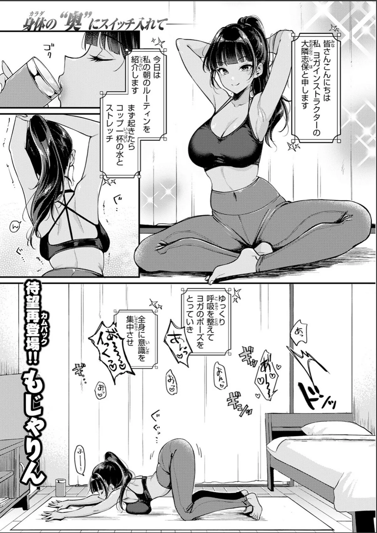 sample 3