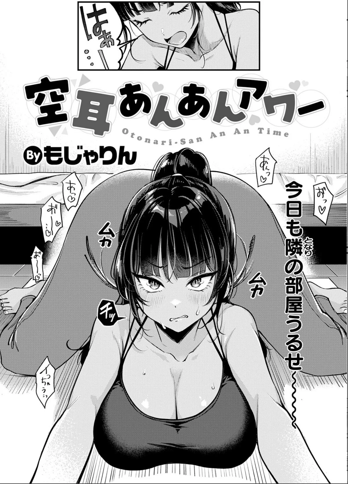 sample 4