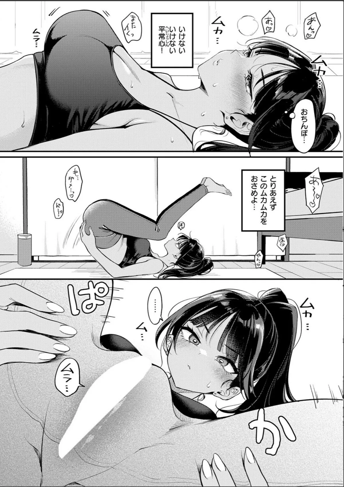 sample 6