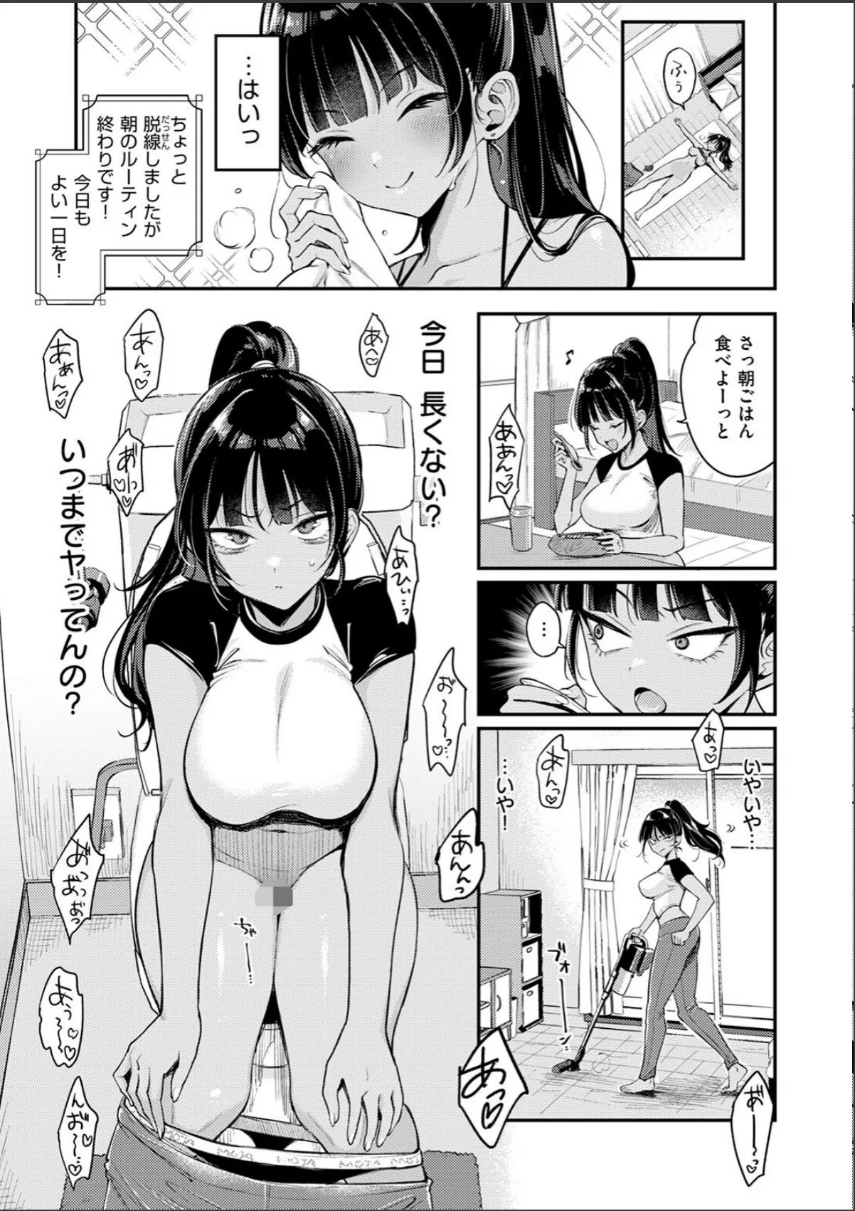 sample 9