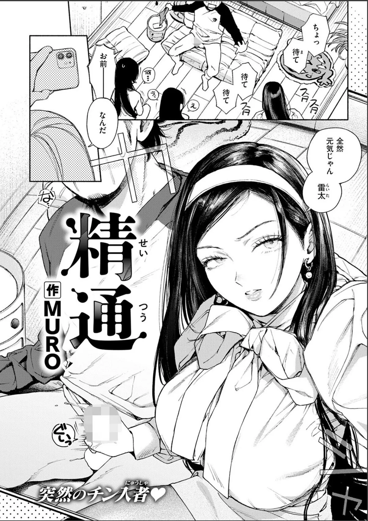 sample 4
