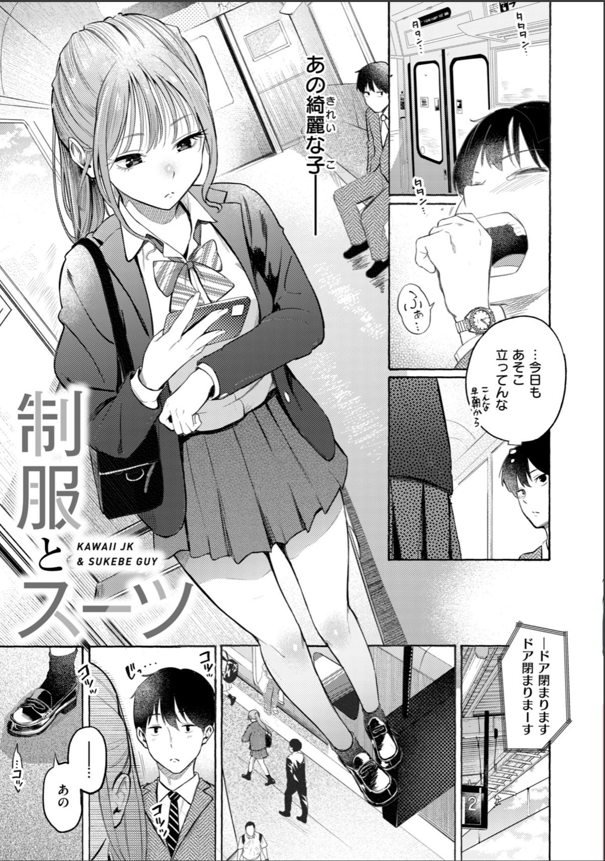sample 3
