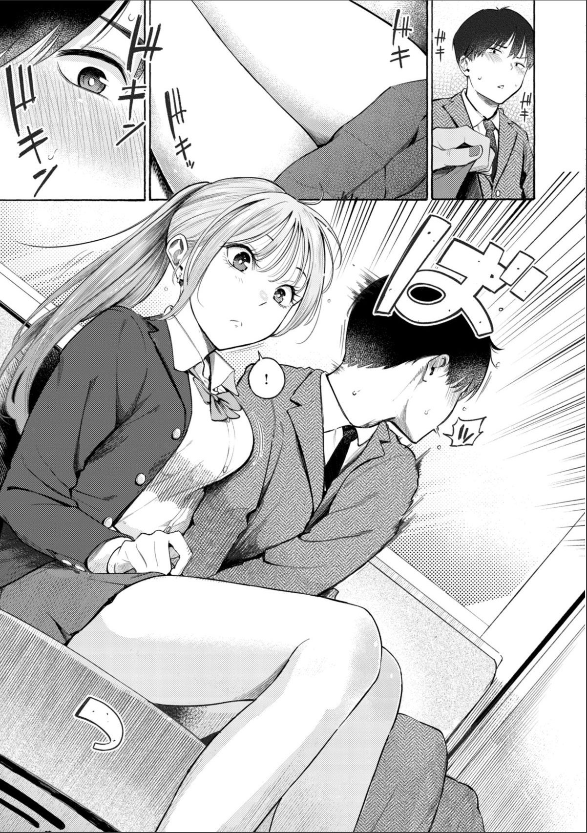 sample 9